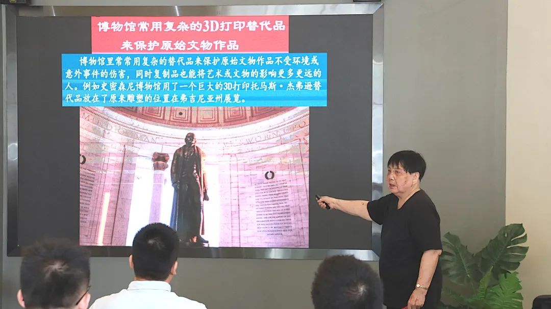 讓設(shè)計(jì)無(wú)“后顧之憂”， 第一期“設(shè)計(jì)無(wú)限，供應(yīng)賦能”交流會(huì)圓滿結(jié)束