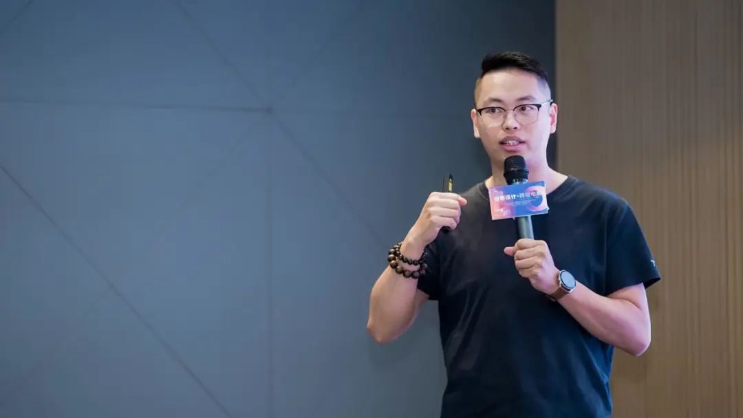 賦能設(shè)計(jì)出海！“創(chuàng)新設(shè)計(jì)+跨境電商”賦能發(fā)展項(xiàng)目啟動(dòng)