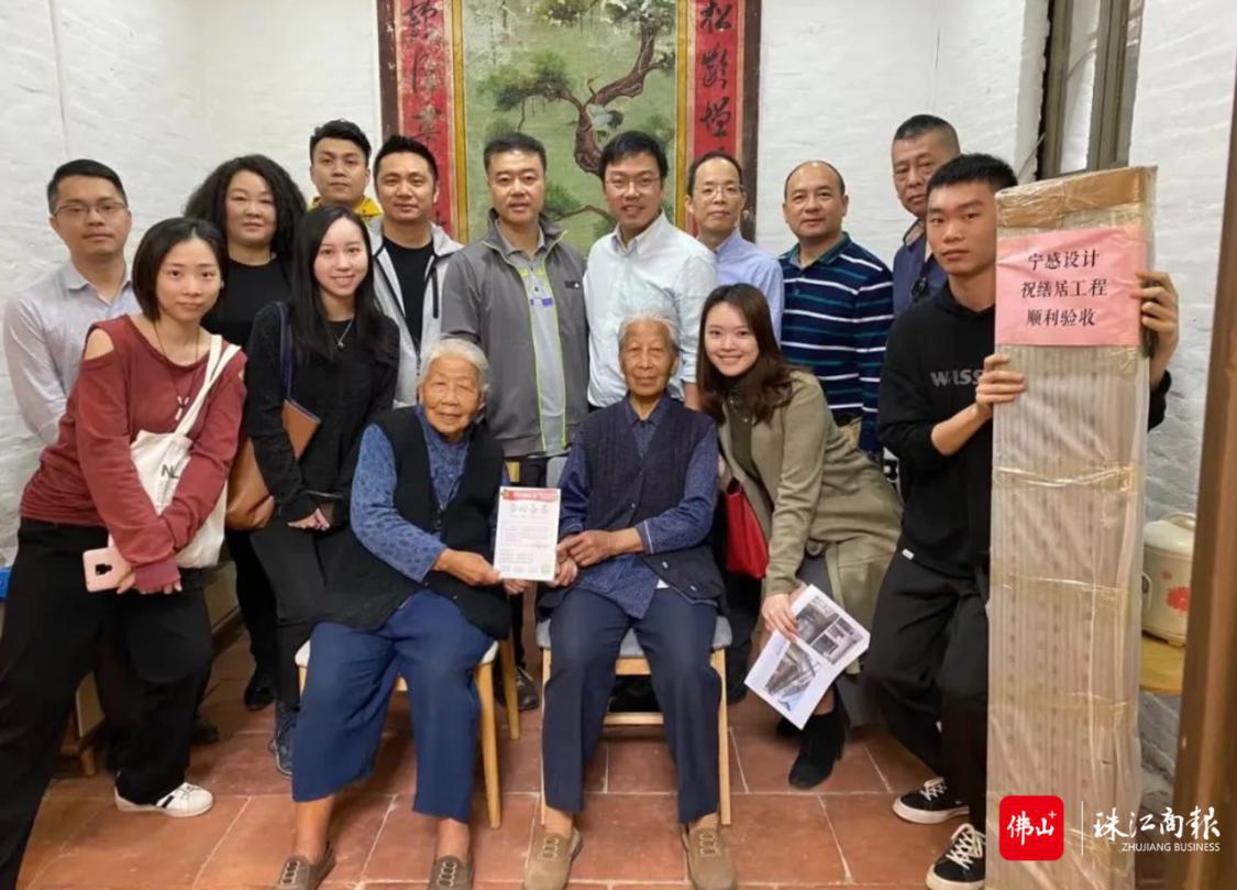“設計+X”！看順德工業設計如何多領域“跨界” 催生設計新經濟