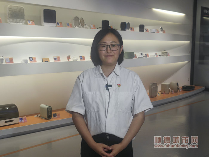 聆聽二十大報告，設(shè)計(jì)城企業(yè)發(fā)展更有信心