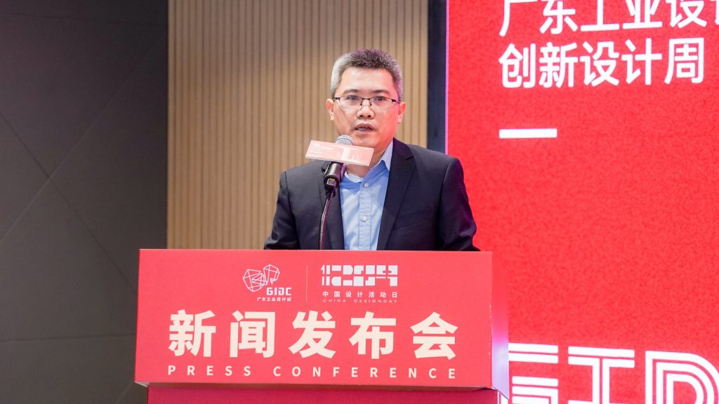 十場主題活動，十天多地巡展，三千件創新成果，這場設計界盛宴即將重磅來襲！