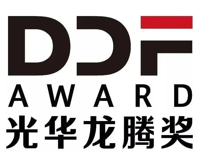 設計城2名！2022光華龍騰獎· 中國設計業十大杰出青年廣東省初選名單公示