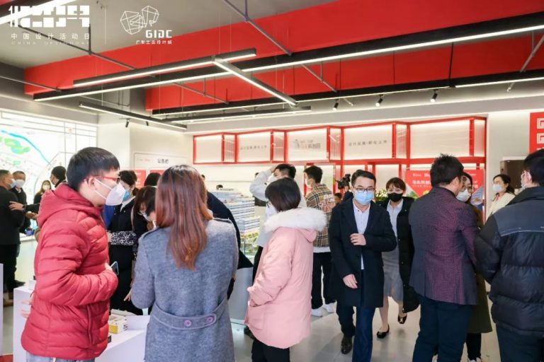 設計城2022：走過十年非凡路，譜寫設計新篇章