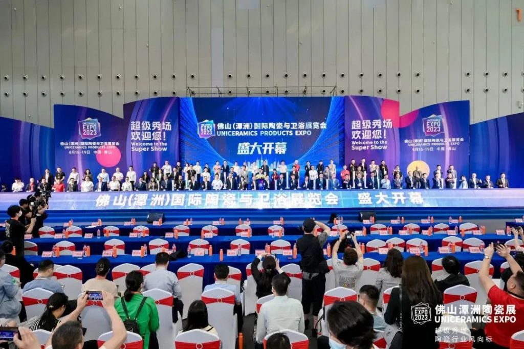 一起“箱”遇設(shè)計(jì)！設(shè)計(jì)城產(chǎn)品亮相佛山潭州陶瓷展
