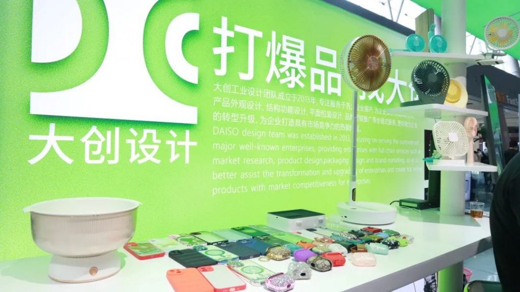 全球客商云集！設(shè)計(jì)城企業(yè)出征廣交會(huì)實(shí)力“吸睛”