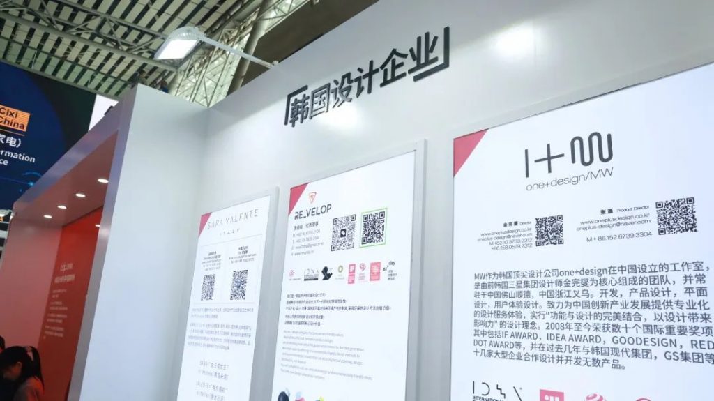 全球客商云集！設(shè)計(jì)城企業(yè)出征廣交會(huì)實(shí)力“吸睛”