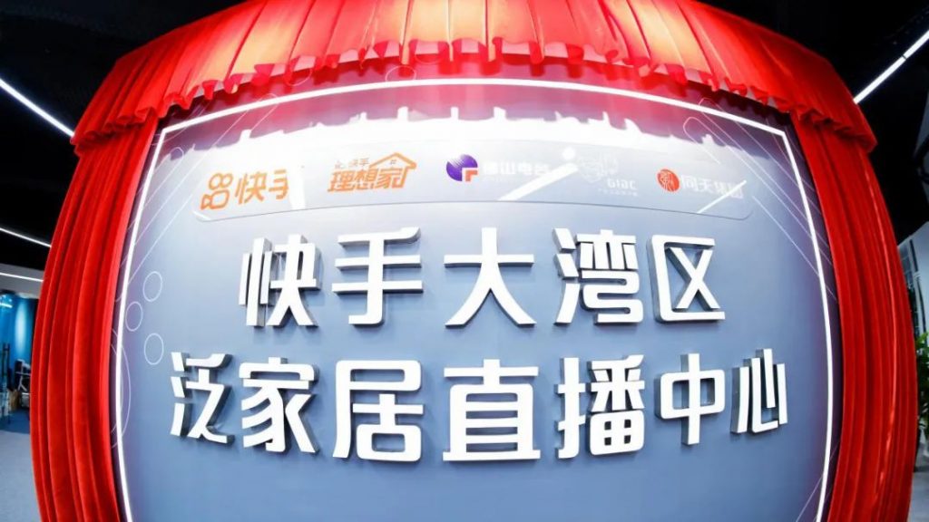 佛山首個(gè)！“互聯(lián)網(wǎng)營(yíng)銷(xiāo)師”社會(huì)人才培訓(xùn)班在設(shè)計(jì)城開(kāi)班