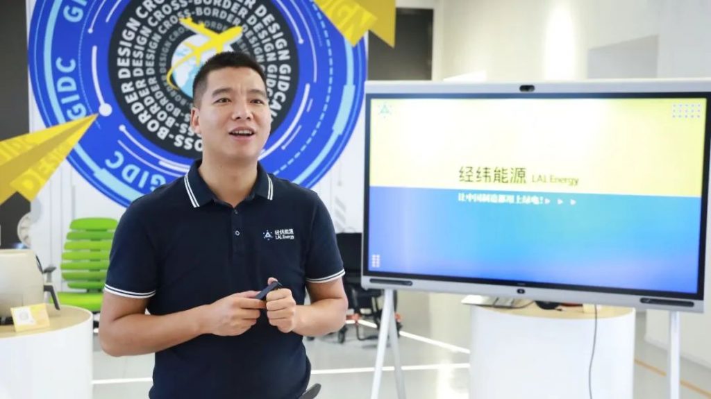 央媒聚焦！設(shè)計(jì)城高質(zhì)量發(fā)展的妙招是什么？