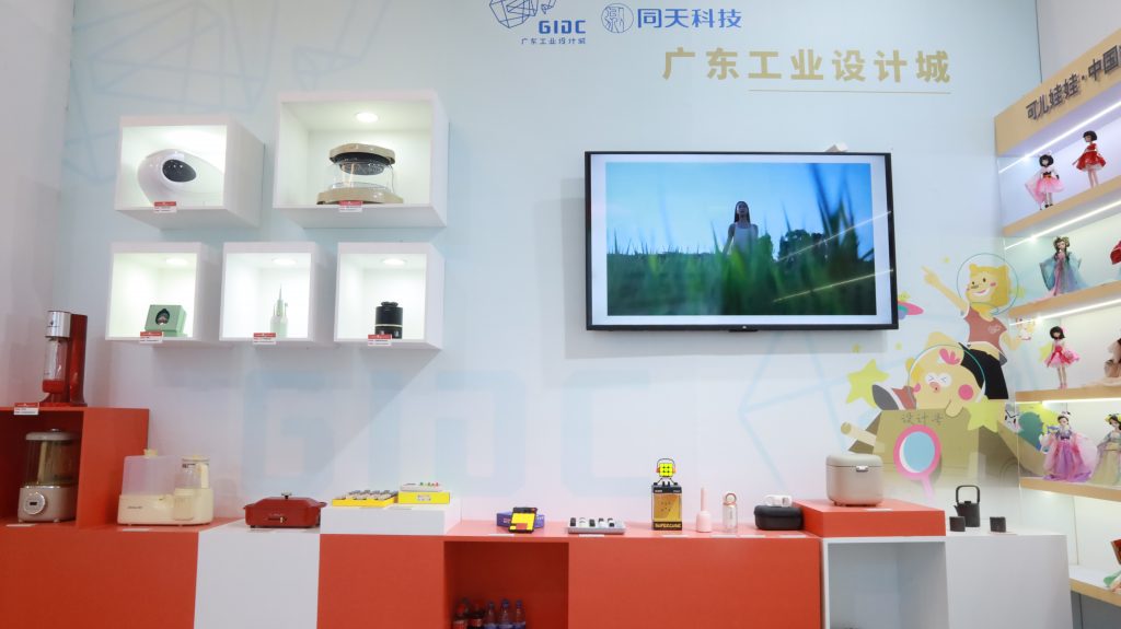 設(shè)計(jì)城打卡深圳文博會(huì)：原創(chuàng)設(shè)計(jì)展現(xiàn)創(chuàng)新魅力