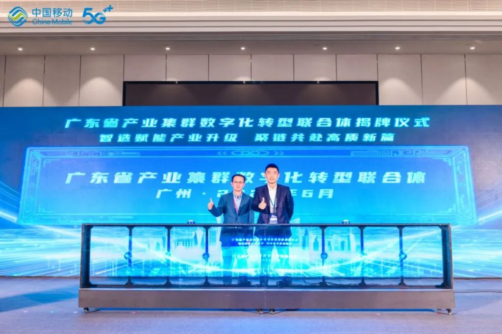 中博會聚焦數字化轉型 設計城成亮點！