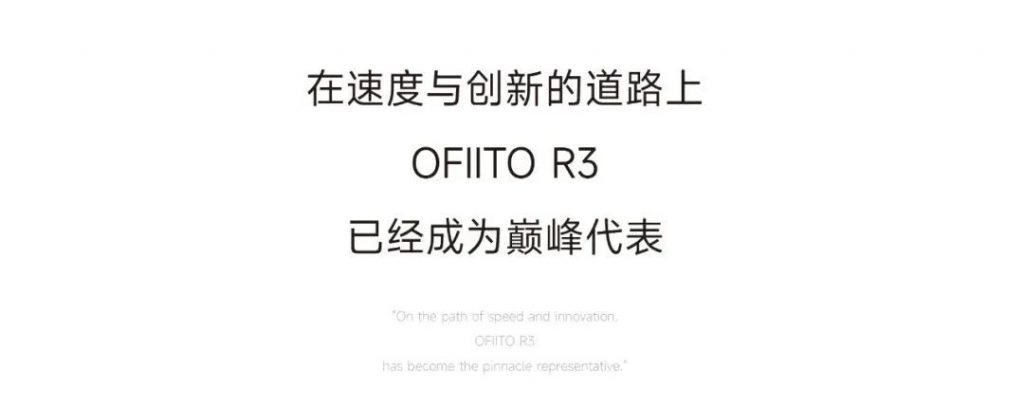 喜報！方塊設(shè)計榮獲金蘆葦獎時尚設(shè)計金獎