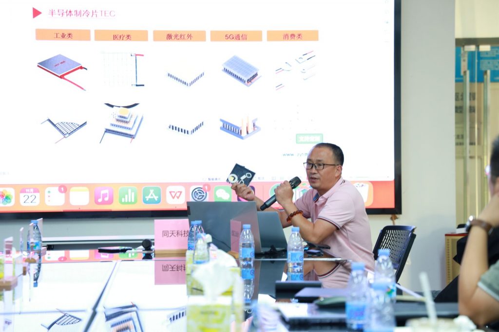 走在前列 青春建功 | 佛山兩新組織主題團(tuán)日活動(dòng)走進(jìn)設(shè)計(jì)城