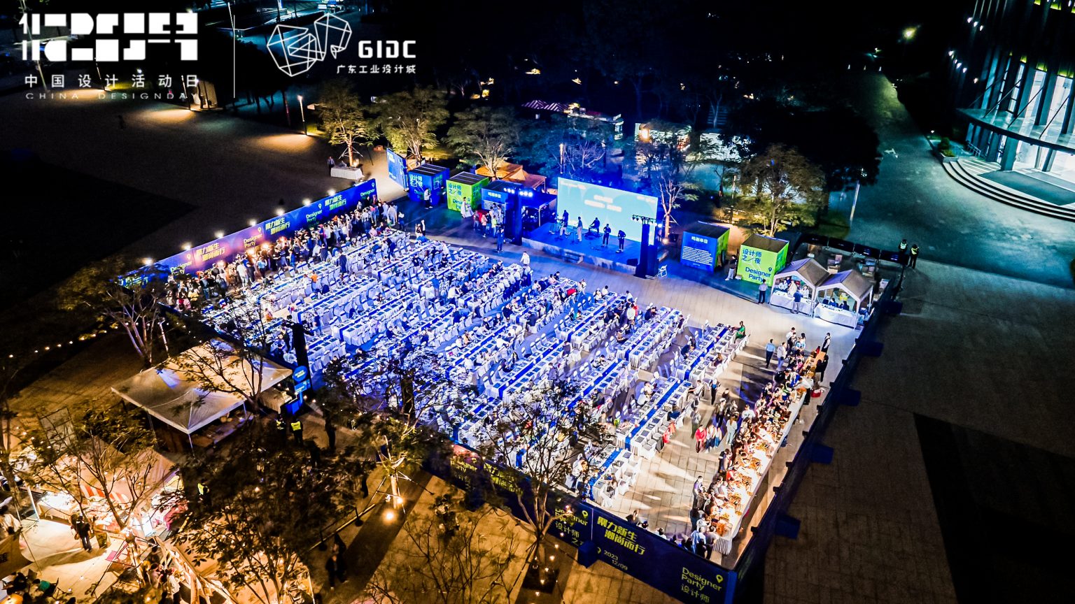 正式公布！2023年佛山北滘工業(yè)設(shè)計(jì)產(chǎn)業(yè)集聚區(qū)青才雙創(chuàng)獎(jiǎng)評(píng)選結(jié)果出爐