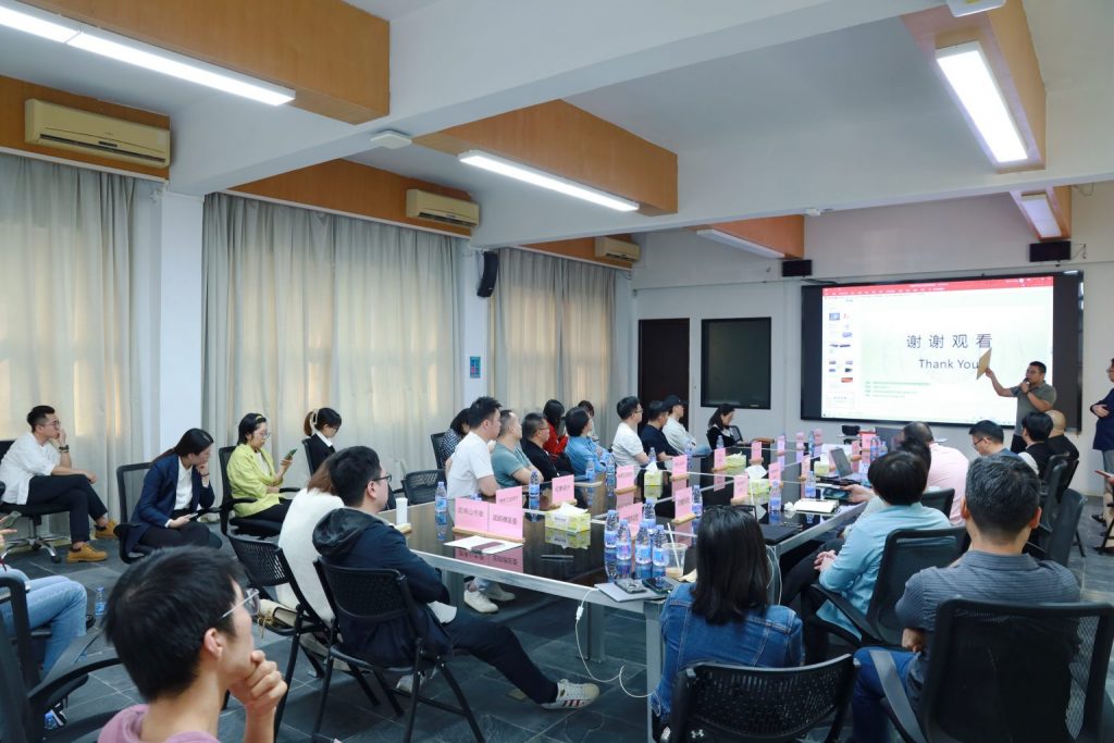 走在前列 青春建功 | 佛山兩新組織主題團(tuán)日活動(dòng)走進(jìn)設(shè)計(jì)城