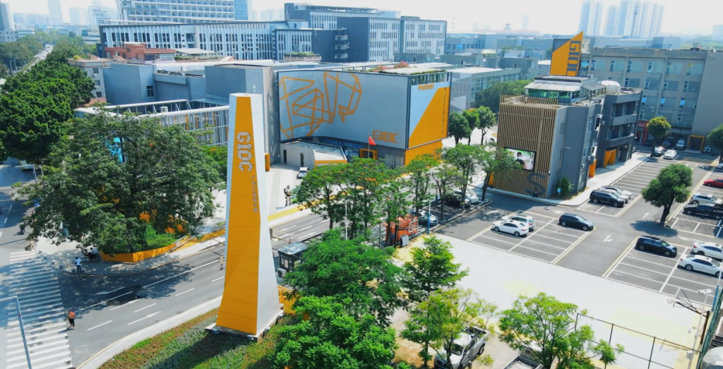 走在前列 青春建功 | 佛山兩新組織主題團(tuán)日活動(dòng)走進(jìn)設(shè)計(jì)城