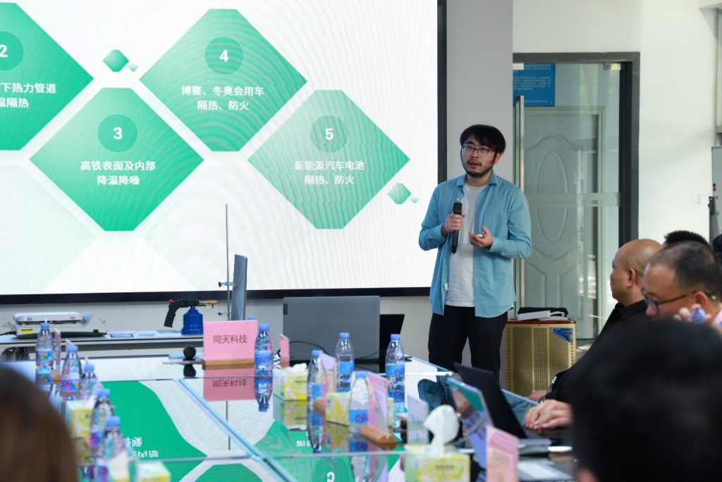 走在前列 青春建功 | 佛山兩新組織主題團(tuán)日活動(dòng)走進(jìn)設(shè)計(jì)城