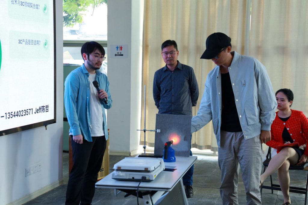 走在前列 青春建功 | 佛山兩新組織主題團(tuán)日活動(dòng)走進(jìn)設(shè)計(jì)城