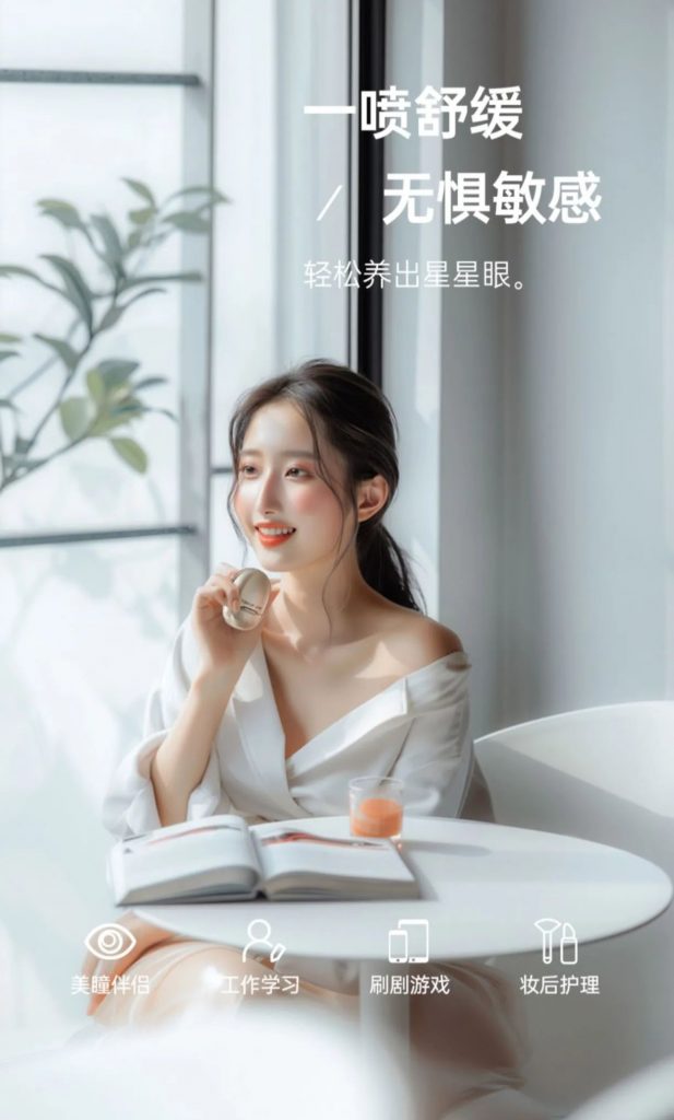 母親節(jié)特輯 | 寶媽經(jīng)濟(jì)新賽道：設(shè)計(jì)陪伴愛與成長