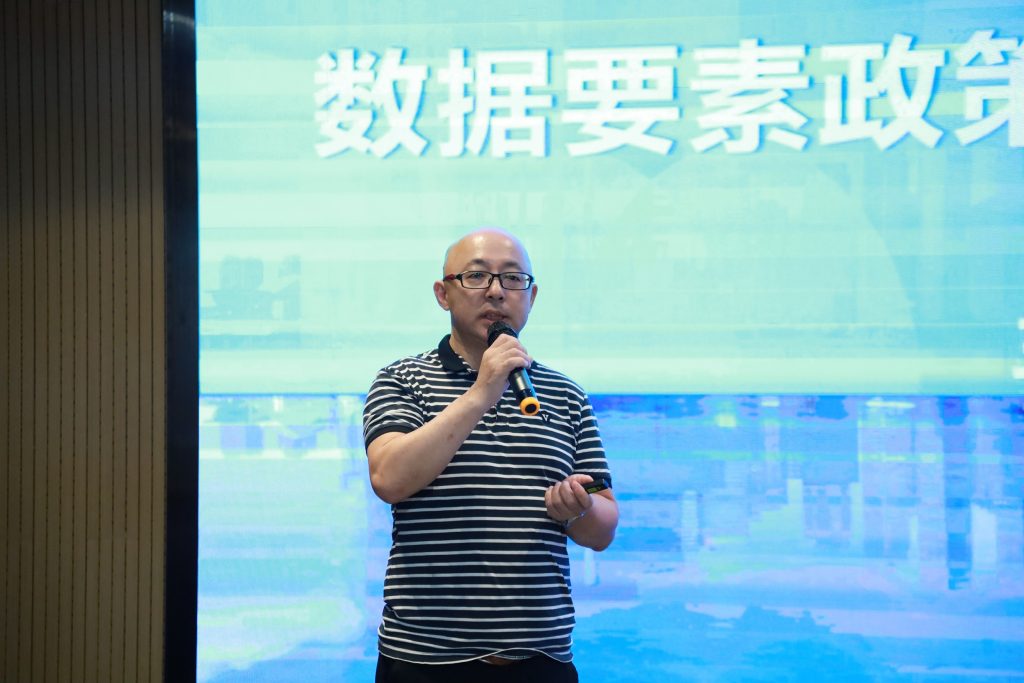 數(shù)據(jù)為翼 設(shè)計(jì)領(lǐng)航：設(shè)計(jì)城與得物“數(shù)讀”新消費(fèi)未來