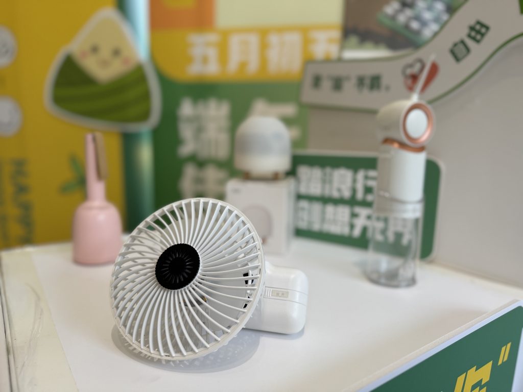 粽夏開啟！設(shè)計(jì)城開啟六月端午趣玩計(jì)劃