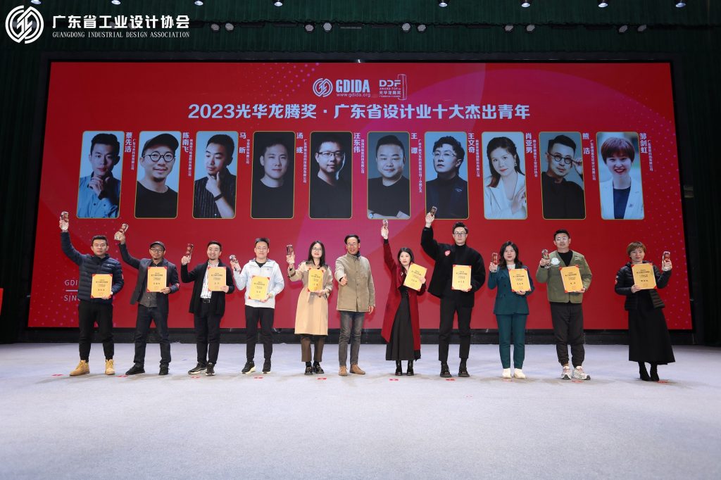 《人民日報(bào)》報(bào)道設(shè)計(jì)城創(chuàng)業(yè)青年：有夢想就有舞臺！