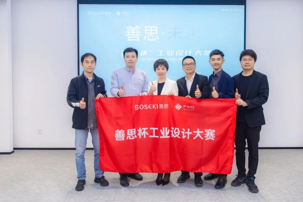 《人民日報(bào)》報(bào)道設(shè)計(jì)城創(chuàng)業(yè)青年：有夢想就有舞臺！
