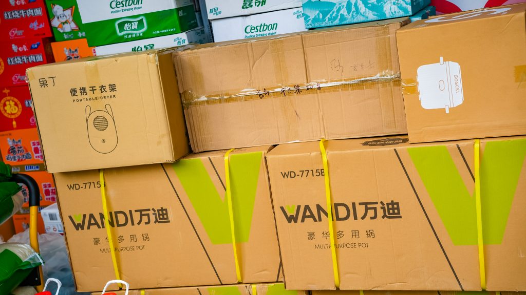 風雨同舟，守望相助，廣東工業設計城企業捐贈物資助力防汛救災