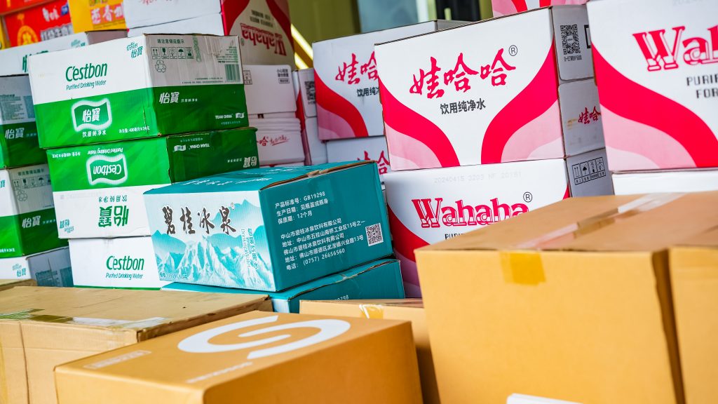 風雨同舟，守望相助，廣東工業設計城企業捐贈物資助力防汛救災