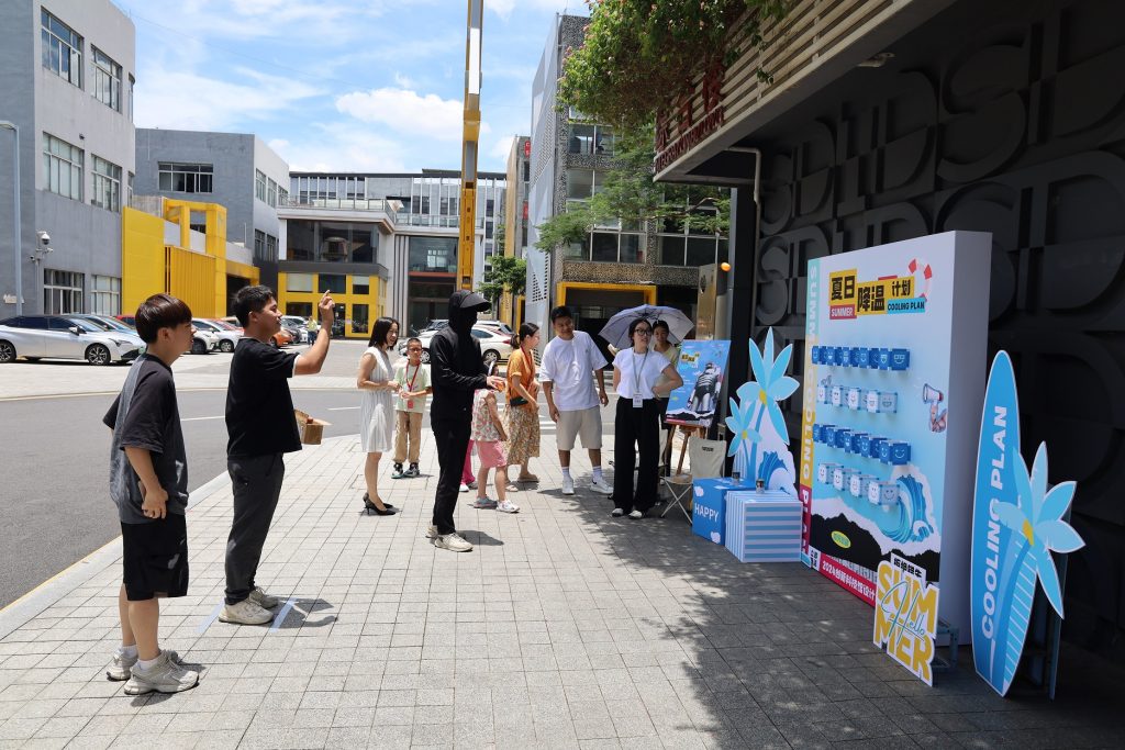 體驗“冰”紛夏日，設計城帶你解鎖7月酷爽靈感