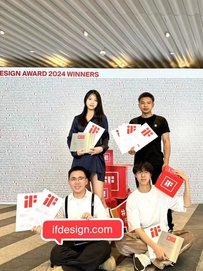 iF設計獎佛山分享會圓滿落幕，共探全球化設計新趨勢