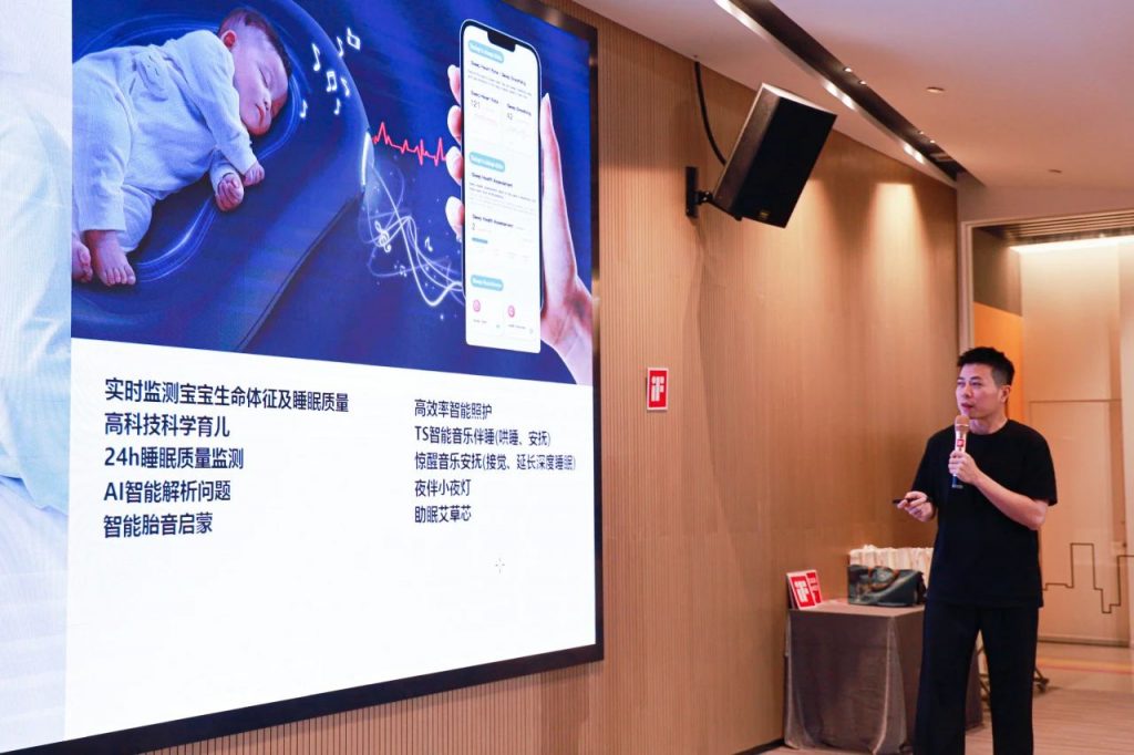 iF設計獎佛山分享會圓滿落幕，共探全球化設計新趨勢