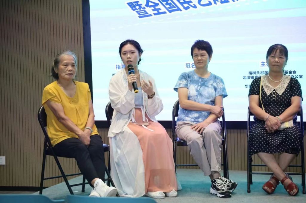 報名進(jìn)行中｜第九屆“順德農(nóng)商銀行杯”美麗鄉(xiāng)村創(chuàng)意大賽誠邀您參賽