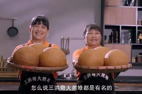 報名進(jìn)行中｜第九屆“順德農(nóng)商銀行杯”美麗鄉(xiāng)村創(chuàng)意大賽誠邀您參賽
