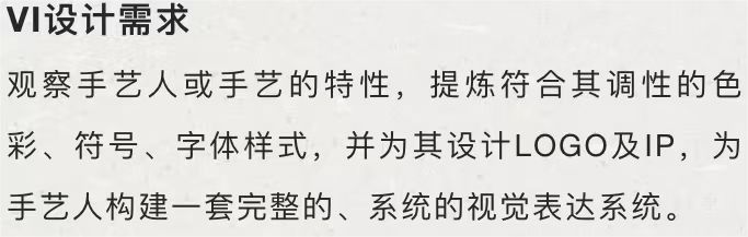 報名進(jìn)行中｜第九屆“順德農(nóng)商銀行杯”美麗鄉(xiāng)村創(chuàng)意大賽誠邀您參賽
