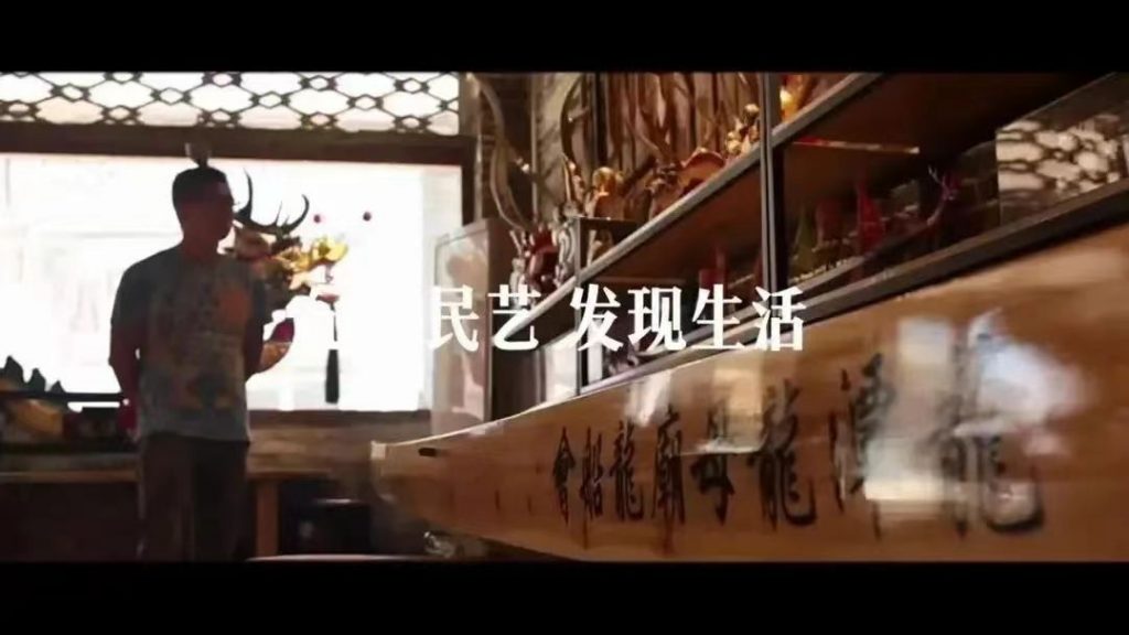 報名進(jìn)行中｜第九屆“順德農(nóng)商銀行杯”美麗鄉(xiāng)村創(chuàng)意大賽誠邀您參賽
