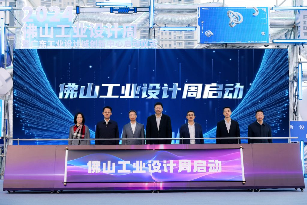 同天2024：同心同行十五載，聚力出發新征程