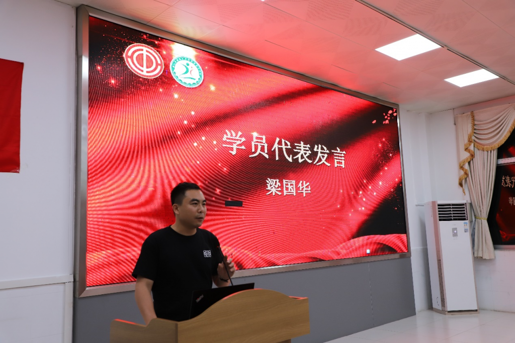北滘鎮(zhèn)總工會工匠學院揭牌及首期工業(yè)機器人培訓班正式開班！