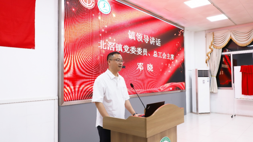 北滘鎮(zhèn)總工會工匠學院揭牌及首期工業(yè)機器人培訓班正式開班！