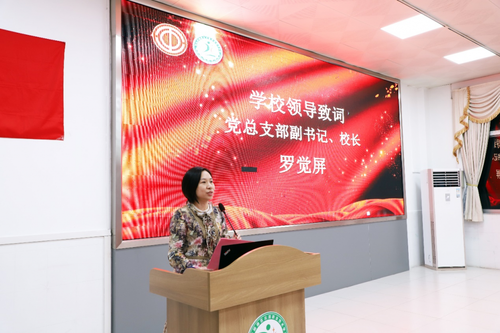 北滘鎮(zhèn)總工會工匠學院揭牌及首期工業(yè)機器人培訓班正式開班！
