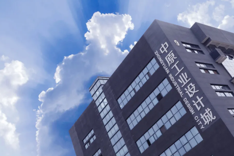 3家國(guó)家高新技術(shù)企業(yè)，29家科技型中小企業(yè)，設(shè)計(jì)城的創(chuàng)新群體，不斷壯大！