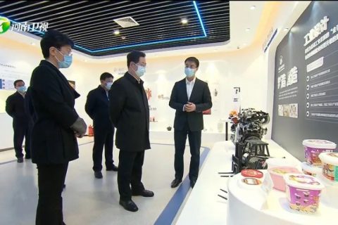 省委書記樓陽生調研焦作市工業設計產業研究院和中原工業設計城時強調，要以設計開發需求、引領需求，推動制造業轉型升級