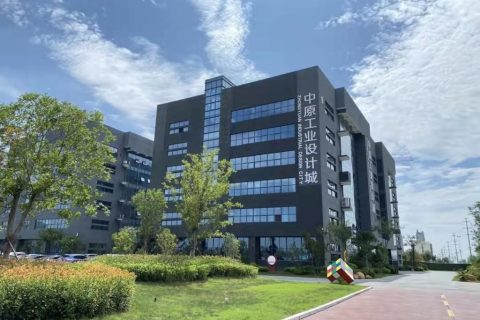 廣東工業設計城再上央視《新聞聯播》丨中原工業設計城將打好頭陣，爭做全省“標兵”！